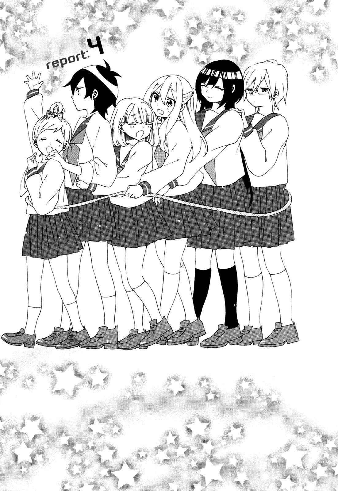 Page 1 Chapter 4 Bousou Girls-Teki Mousou Renaiteki Suteki Project