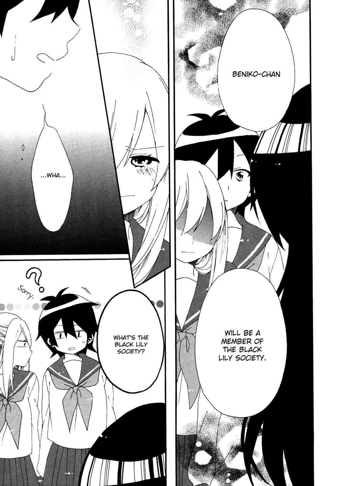 Page 21 Chapter 4 Bousou Girls-Teki Mousou Renaiteki Suteki Project