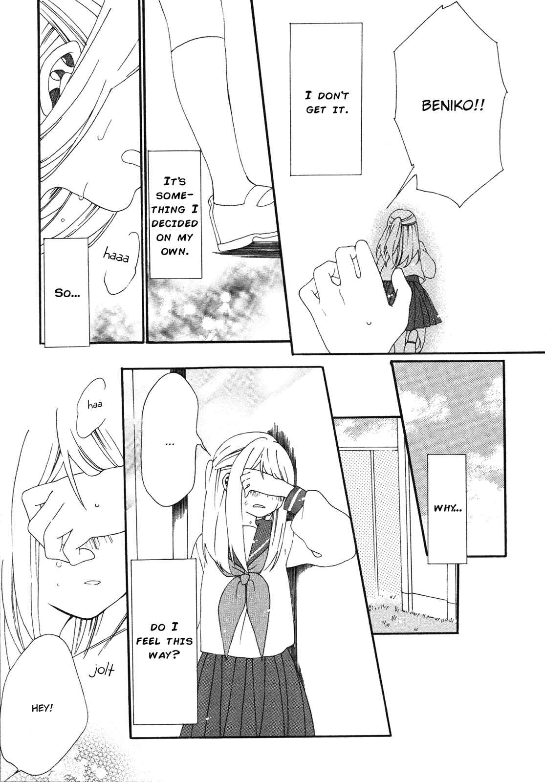 Page 25 Chapter 4 Bousou Girls-Teki Mousou Renaiteki Suteki Project