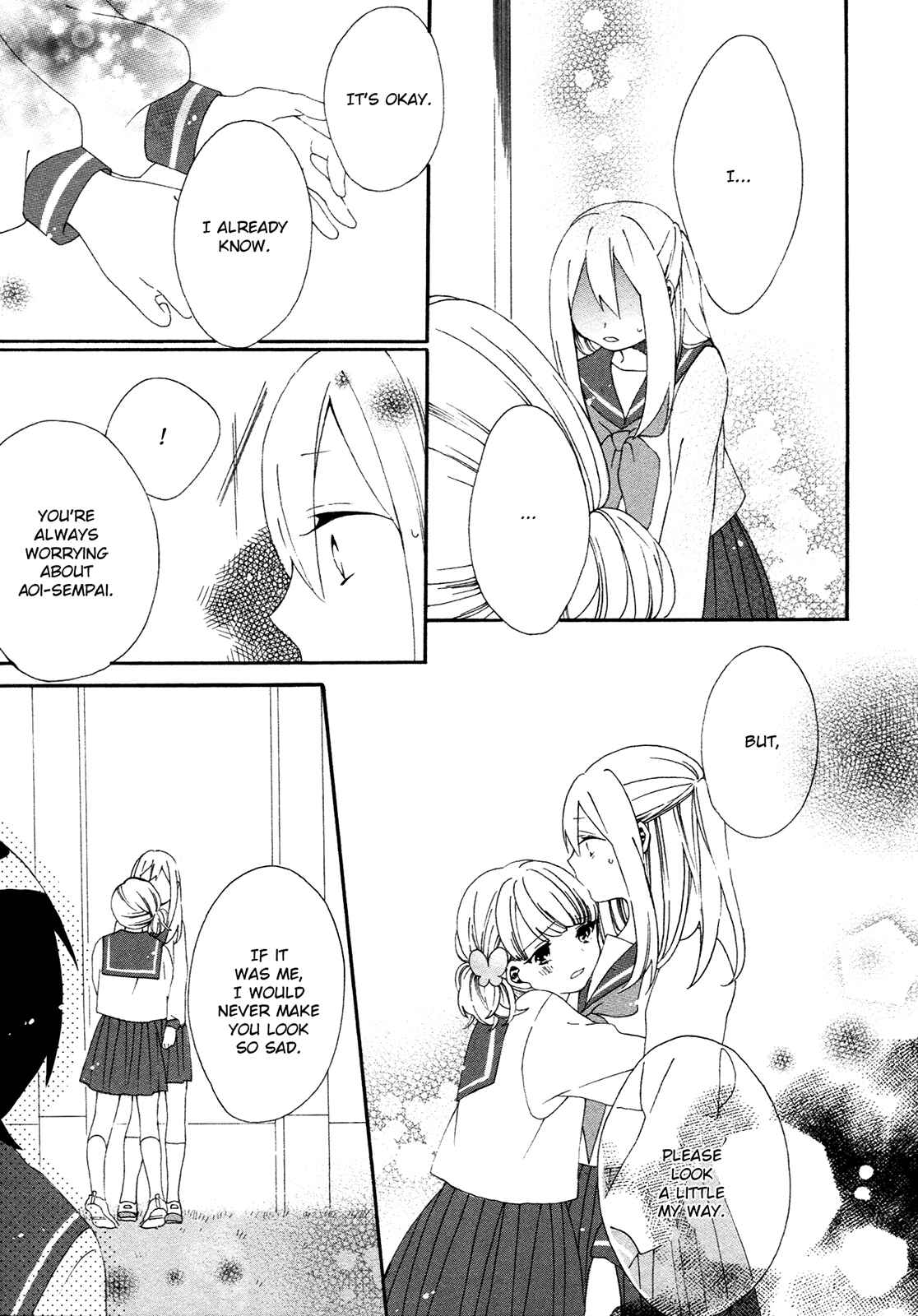 Page 27 Chapter 4 Bousou Girls-Teki Mousou Renaiteki Suteki Project