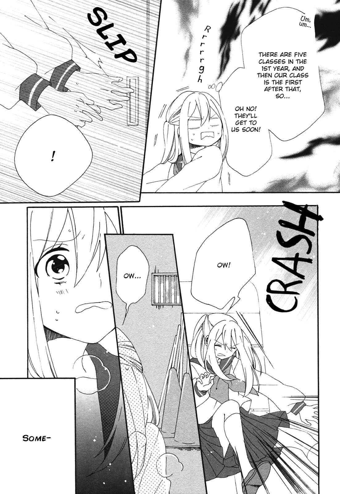 Page 3 Chapter 4 Bousou Girls-Teki Mousou Renaiteki Suteki Project