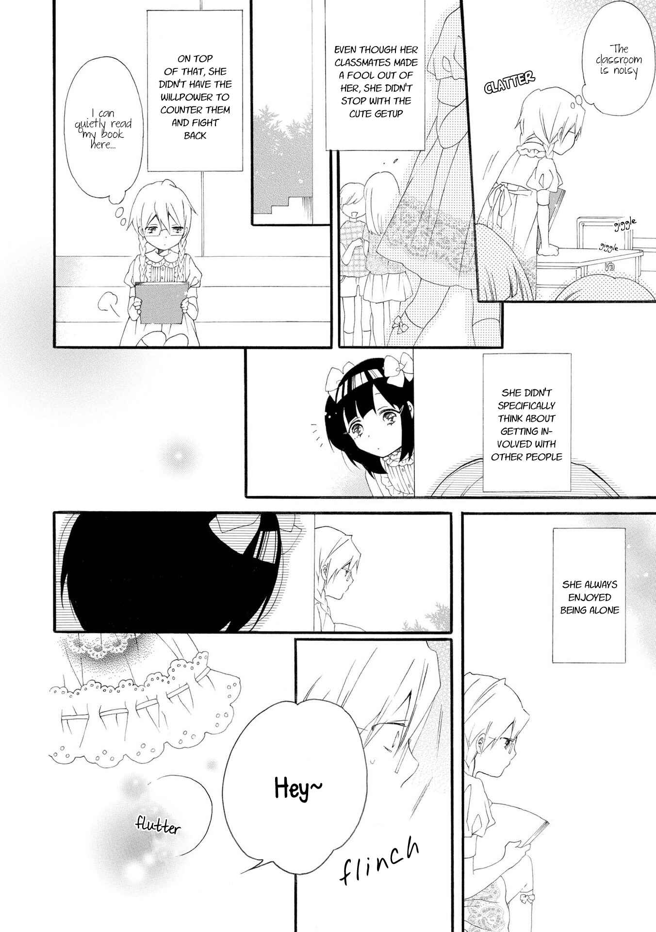 Page 3 Chapter 8.2 Bousou Girls-Teki Mousou Renaiteki Suteki Project