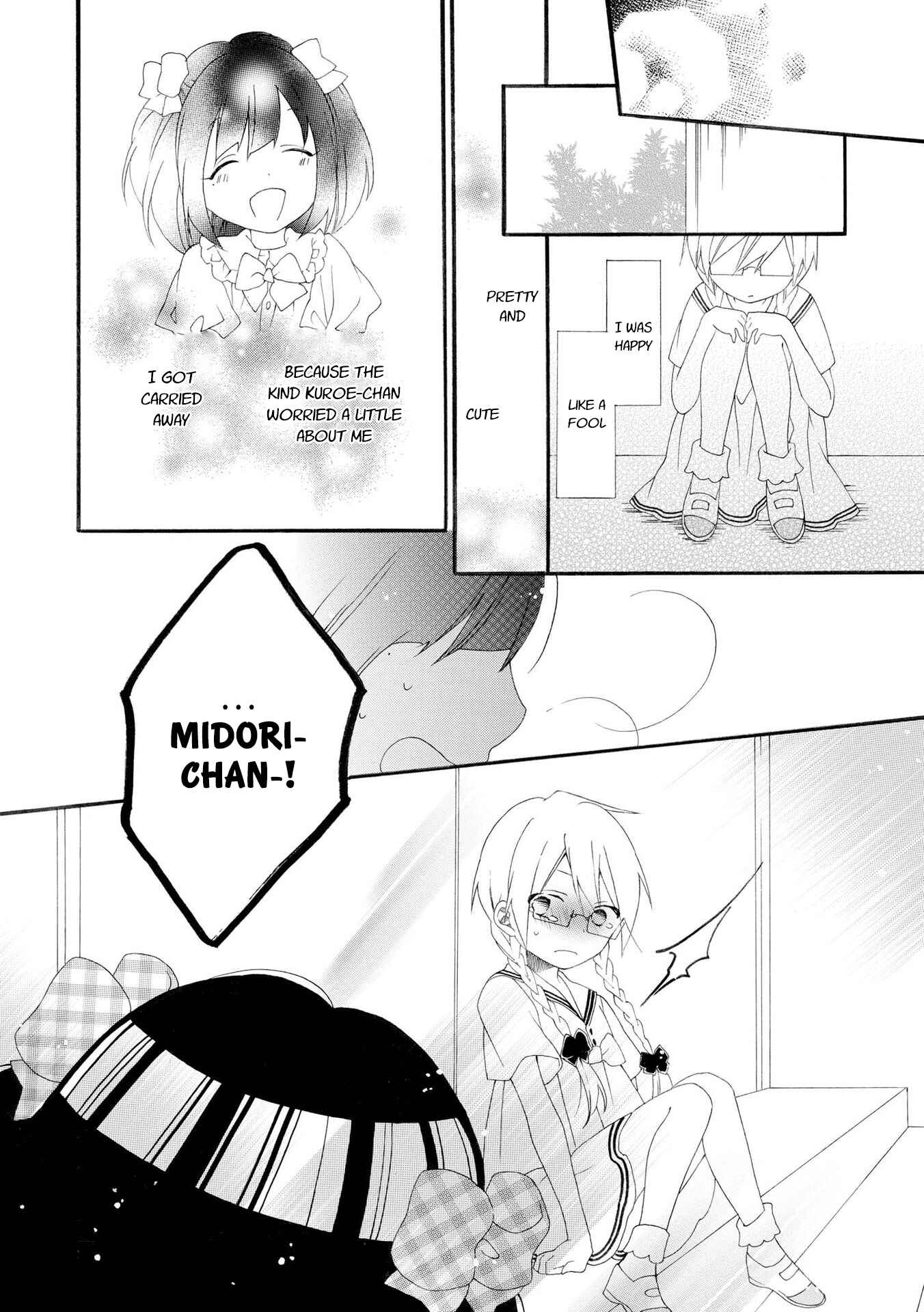 Page 9 Chapter 8.2 Bousou Girls-Teki Mousou Renaiteki Suteki Project