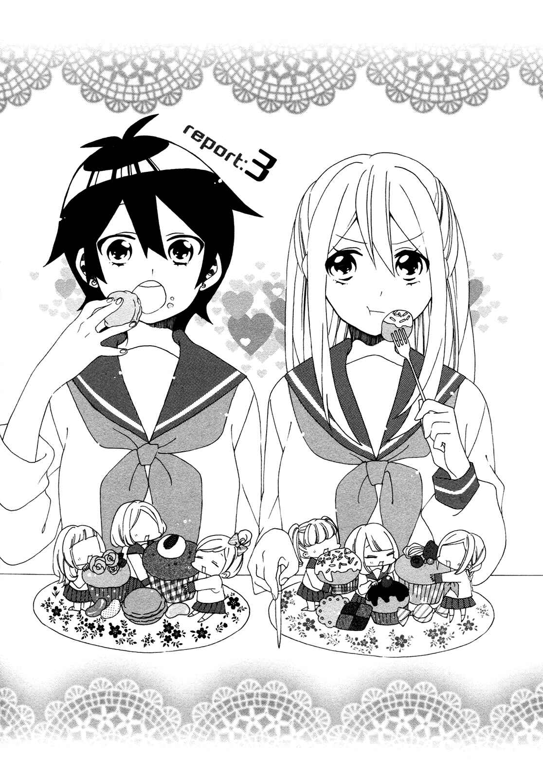 Page 1 Chapter 3 Bousou Girls-Teki Mousou Renaiteki Suteki Project