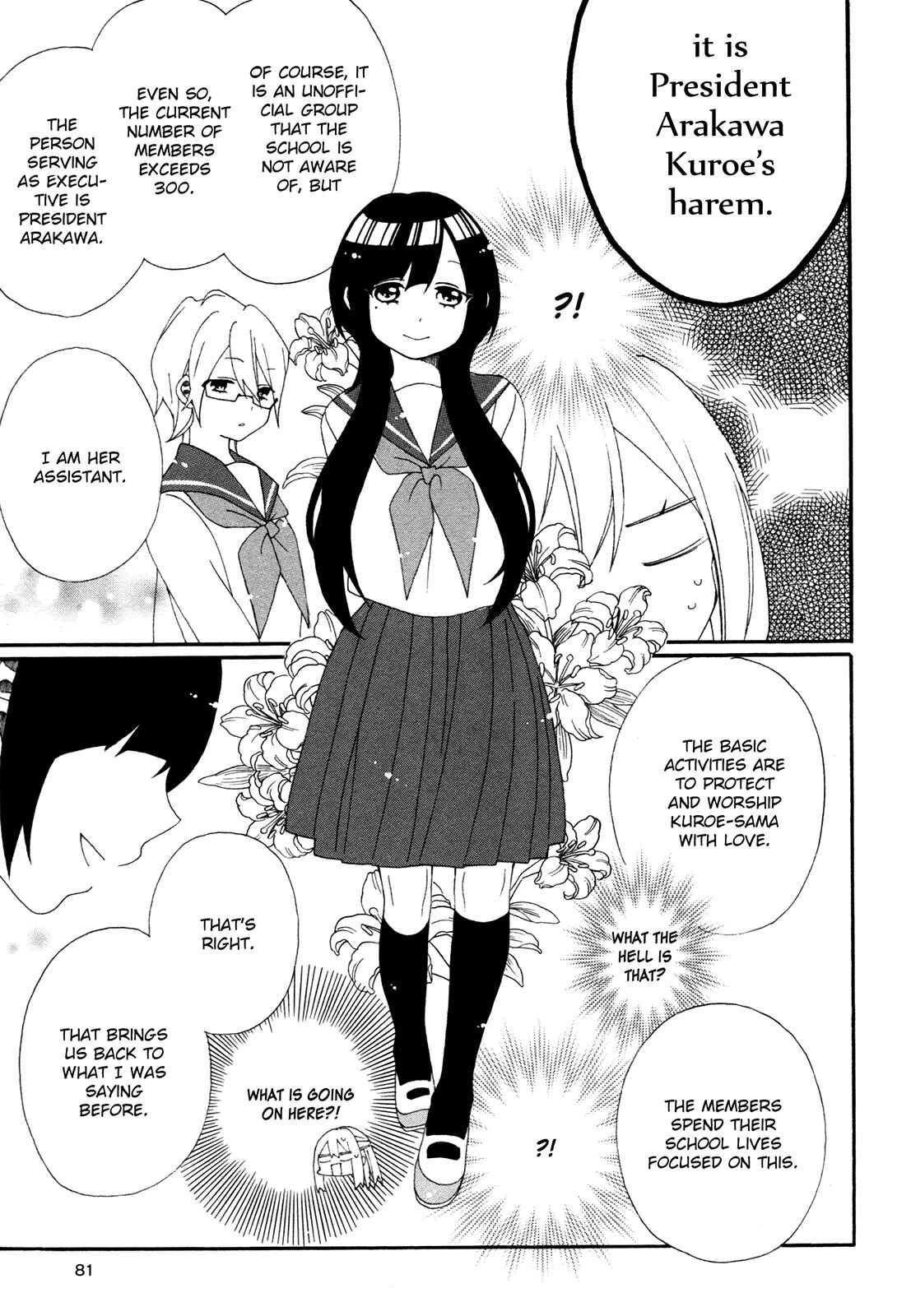 Page 11 Chapter 3 Bousou Girls-Teki Mousou Renaiteki Suteki Project