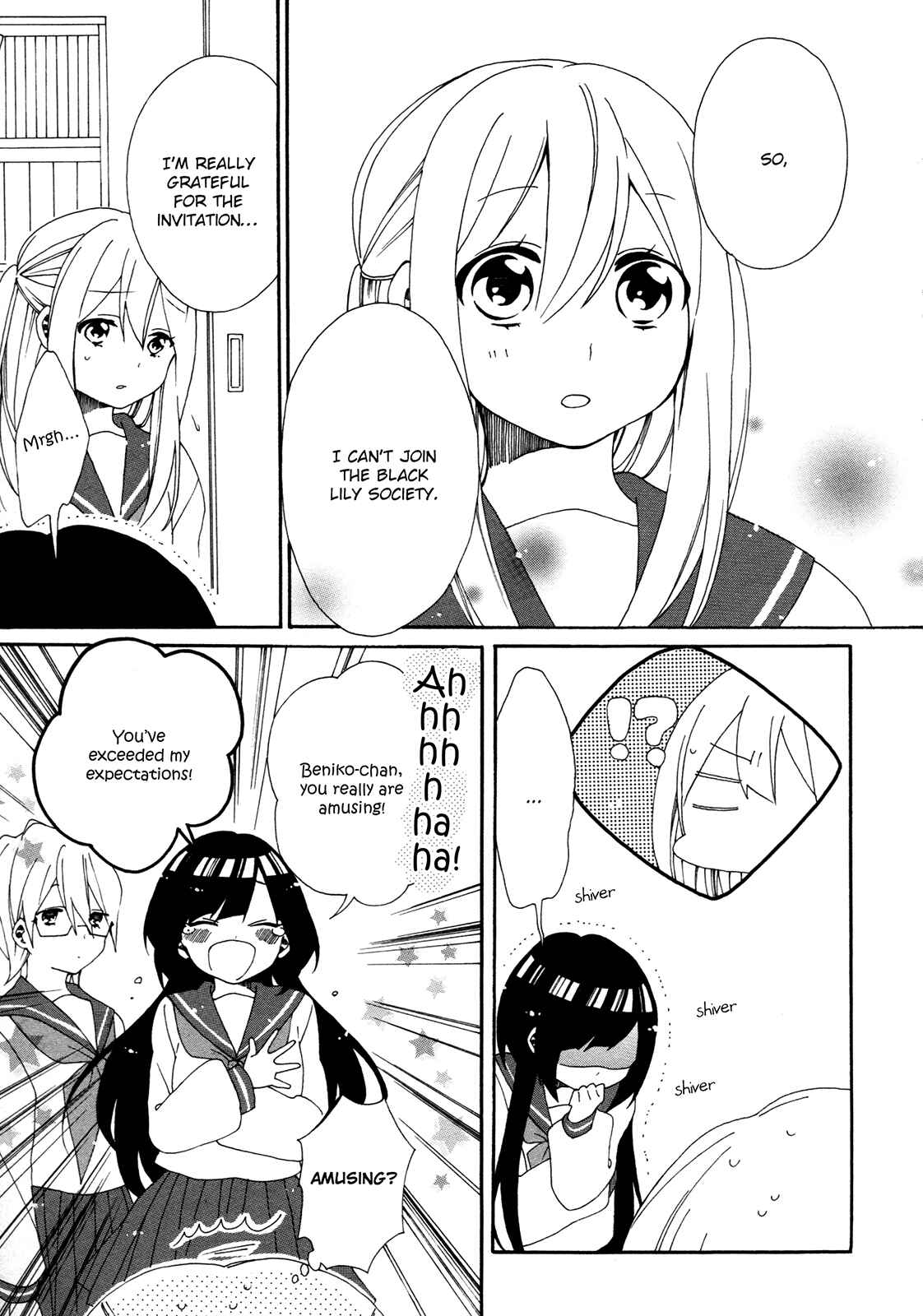 Page 15 Chapter 3 Bousou Girls-Teki Mousou Renaiteki Suteki Project