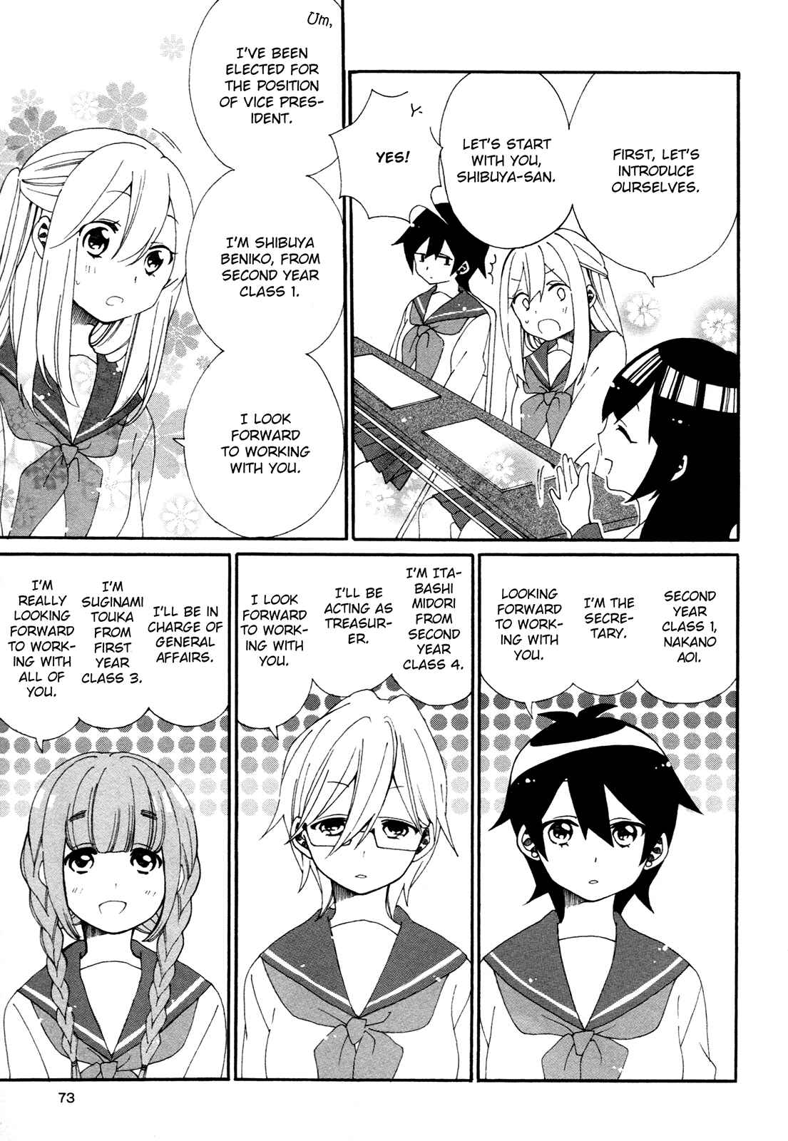 Page 3 Chapter 3 Bousou Girls-Teki Mousou Renaiteki Suteki Project