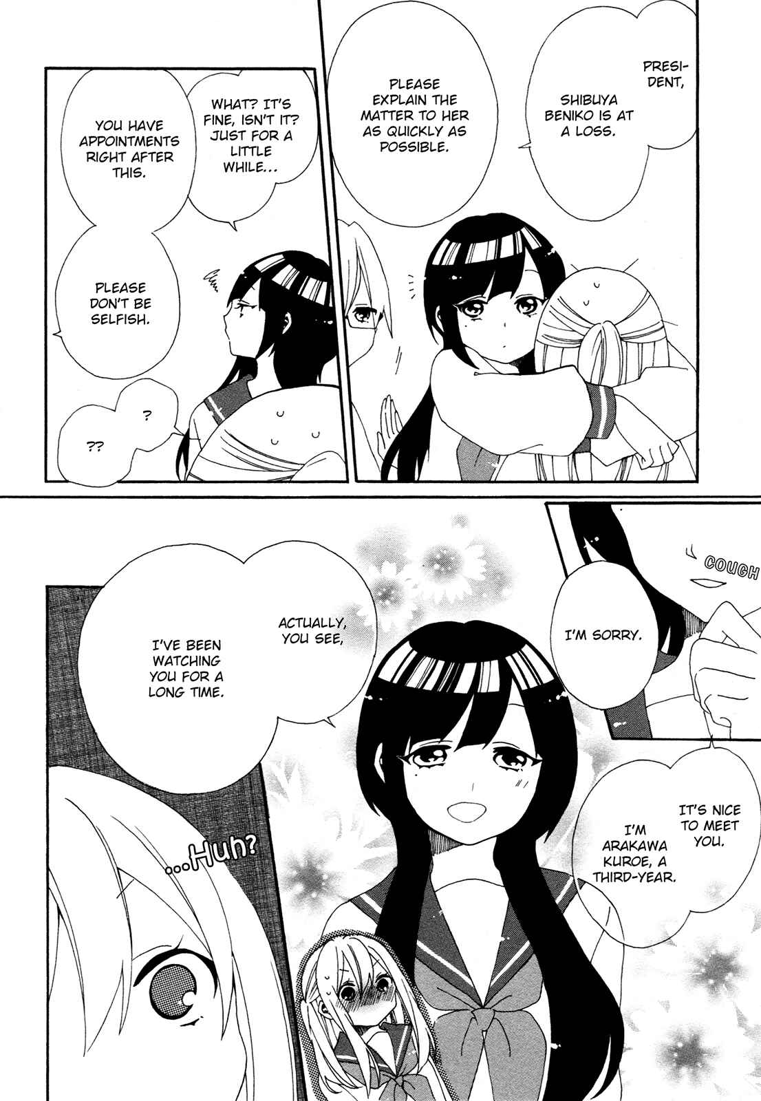 Page 8 Chapter 3 Bousou Girls-Teki Mousou Renaiteki Suteki Project