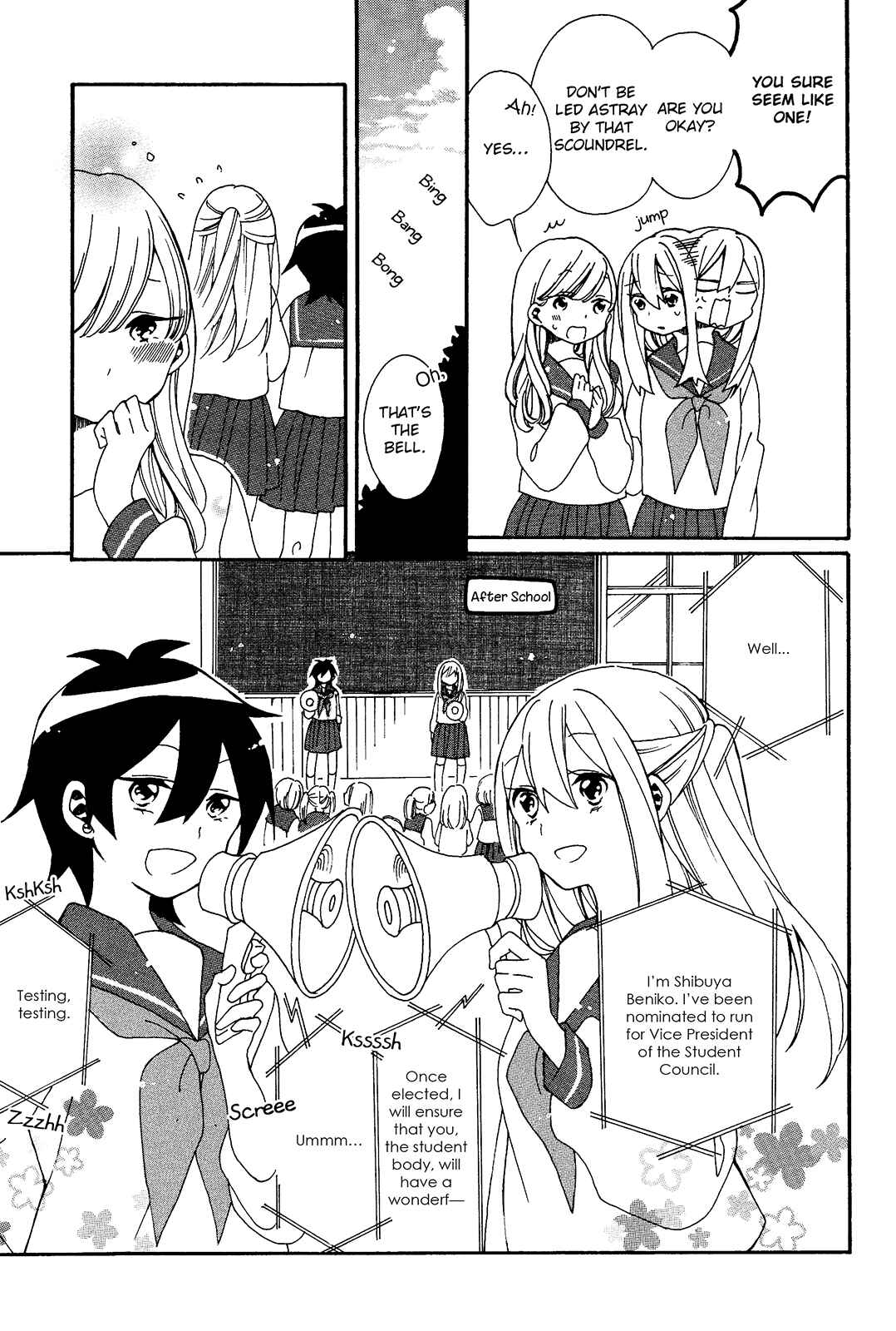 Page 11 Chapter 2 Bousou Girls-Teki Mousou Renaiteki Suteki Project