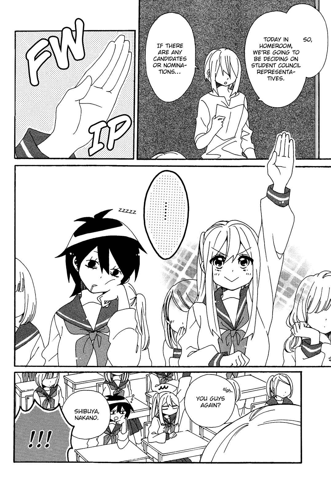 Page 2 Chapter 2 Bousou Girls-Teki Mousou Renaiteki Suteki Project