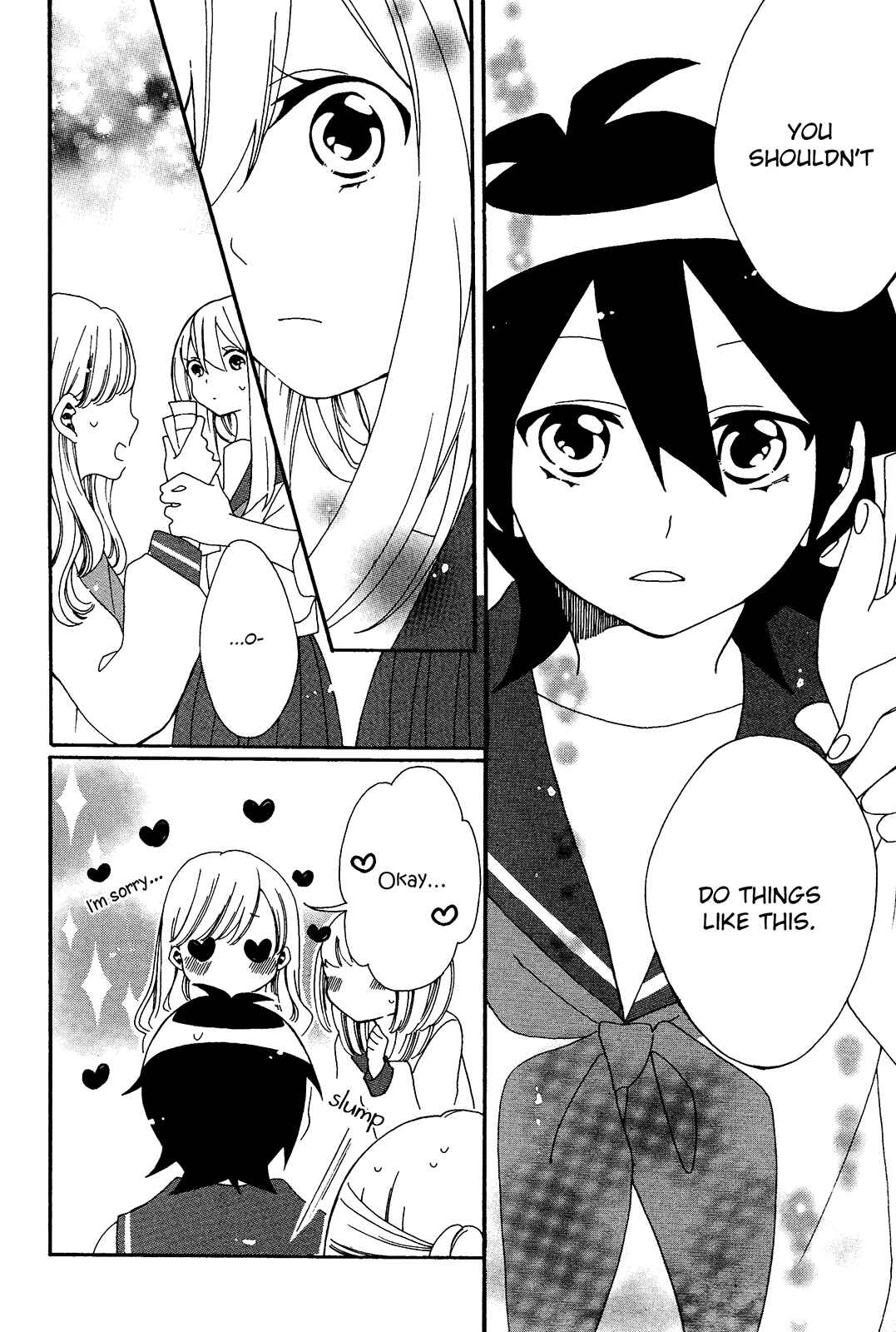 Page 20 Chapter 2 Bousou Girls-Teki Mousou Renaiteki Suteki Project