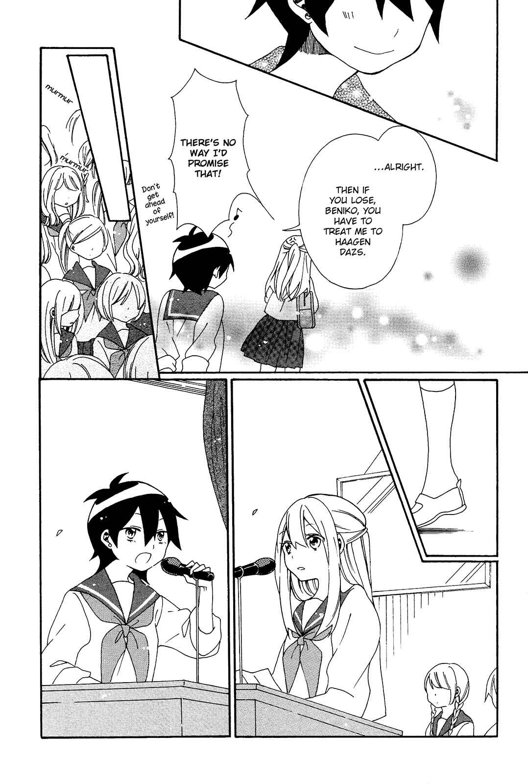 Page 23 Chapter 2 Bousou Girls-Teki Mousou Renaiteki Suteki Project