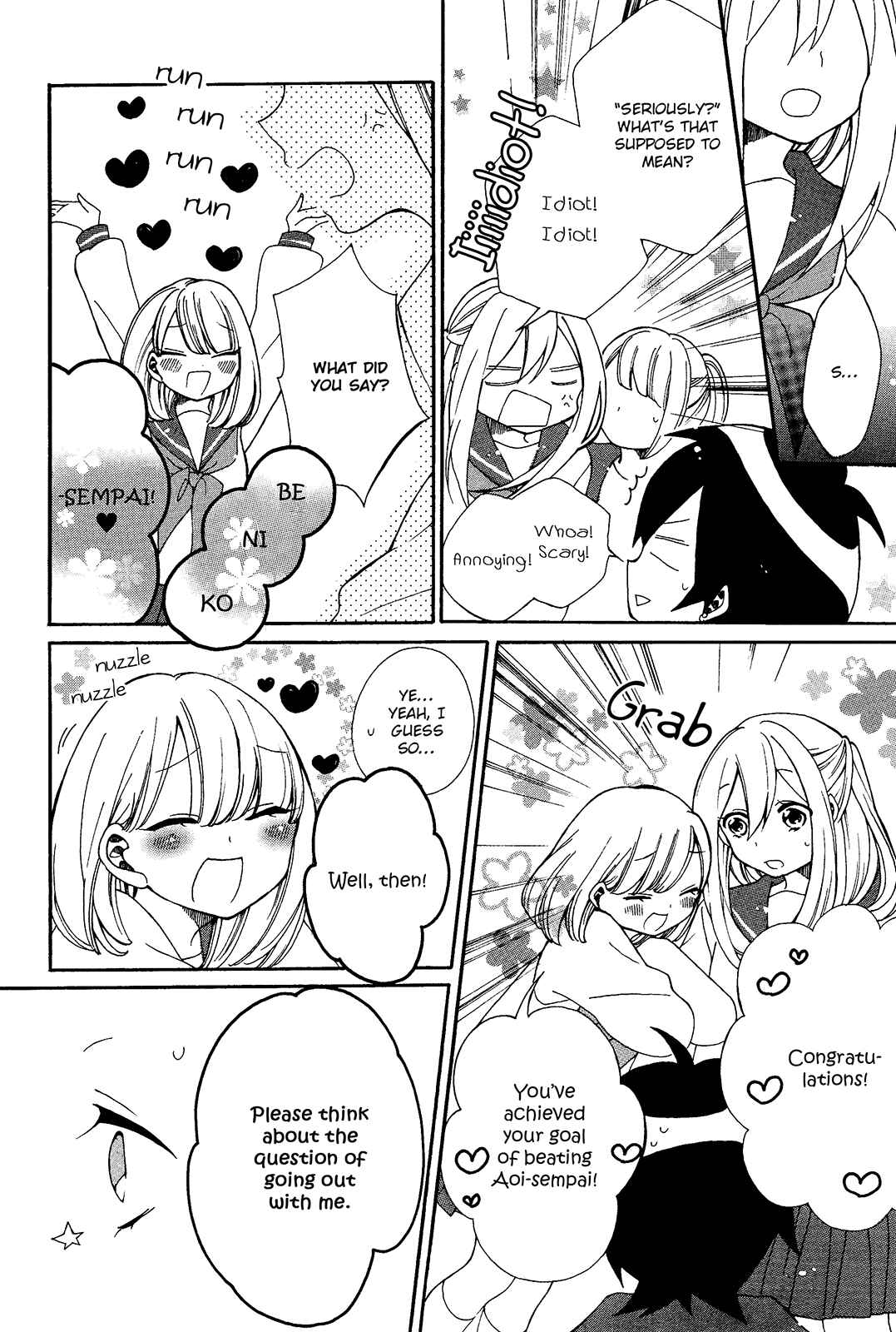 Page 28 Chapter 2 Bousou Girls-Teki Mousou Renaiteki Suteki Project