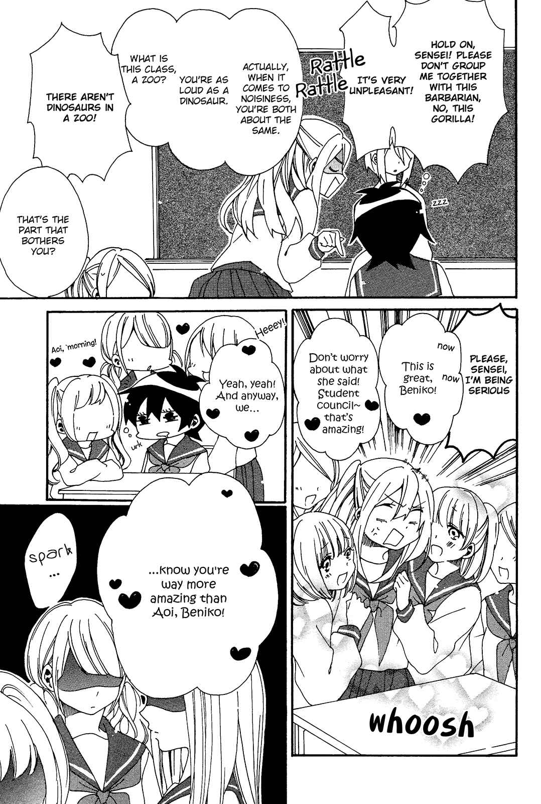 Page 3 Chapter 2 Bousou Girls-Teki Mousou Renaiteki Suteki Project