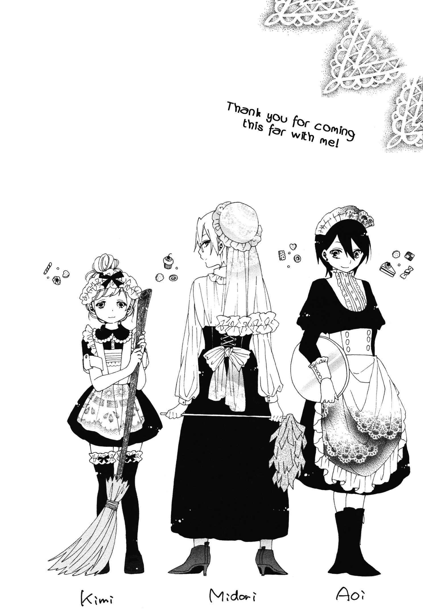 Page 14 Chapter 0.5 Bousou Girls-Teki Mousou Renaiteki Suteki Project