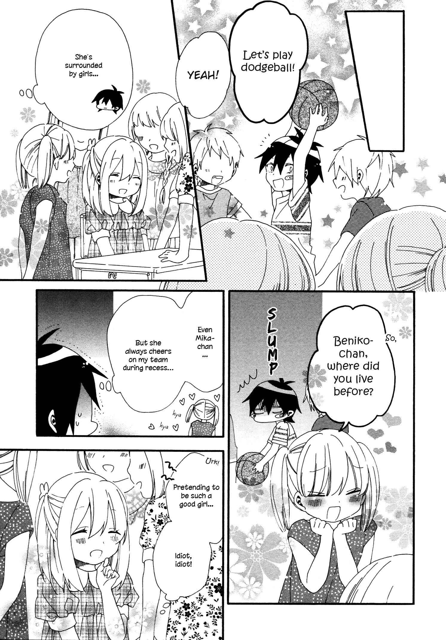 Page 3 Chapter 0.5 Bousou Girls-Teki Mousou Renaiteki Suteki Project