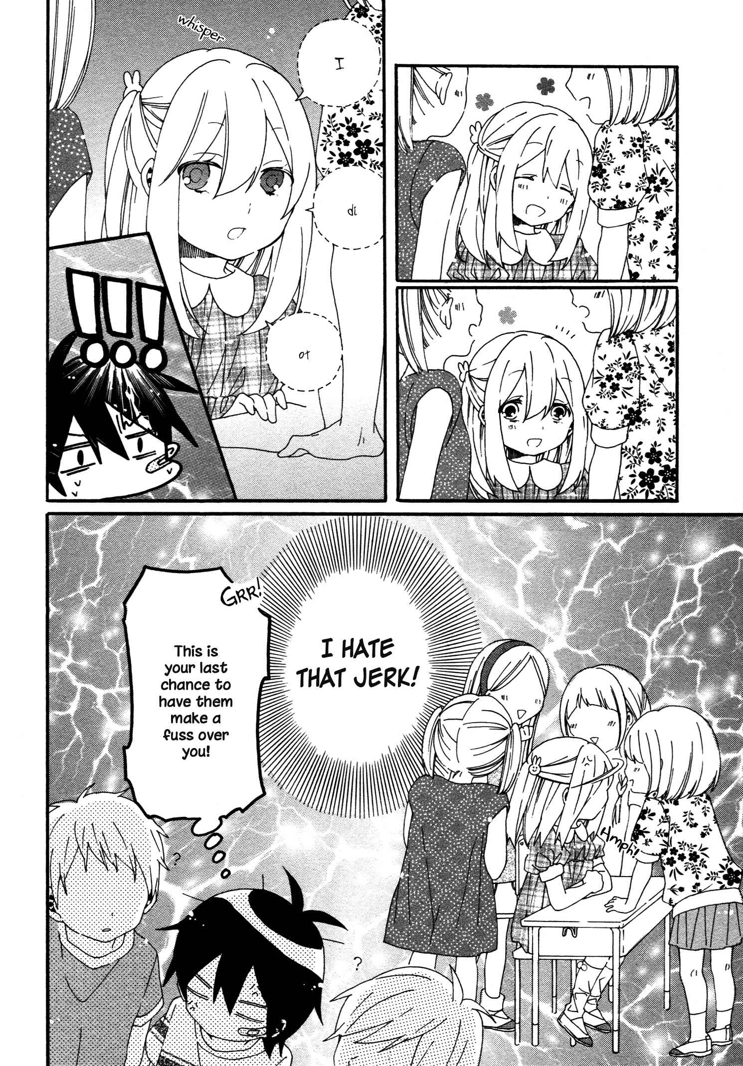 Page 4 Chapter 0.5 Bousou Girls-Teki Mousou Renaiteki Suteki Project