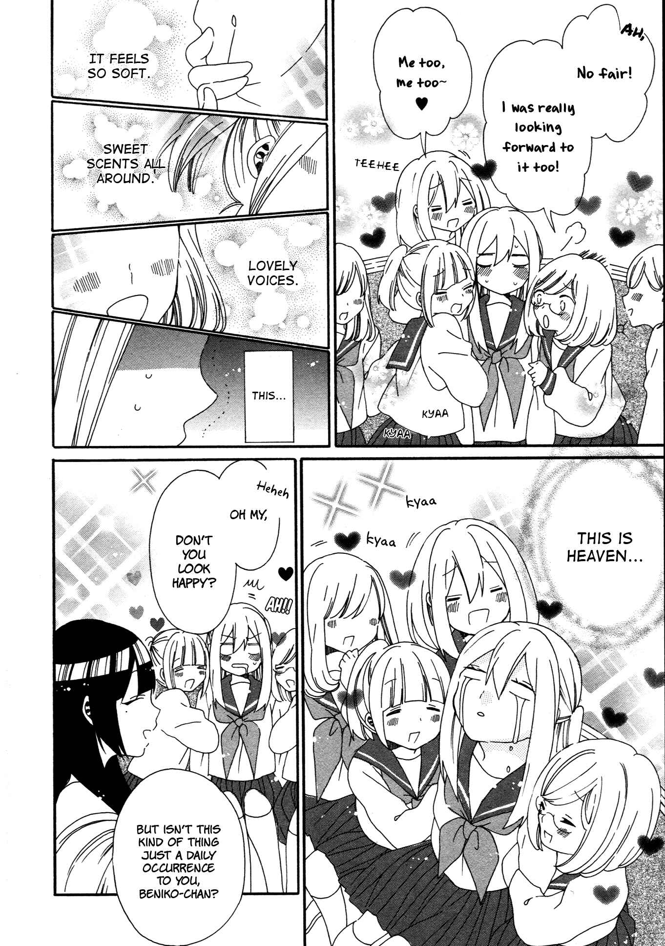Page 14 Chapter 5 Bousou Girls-Teki Mousou Renaiteki Suteki Project