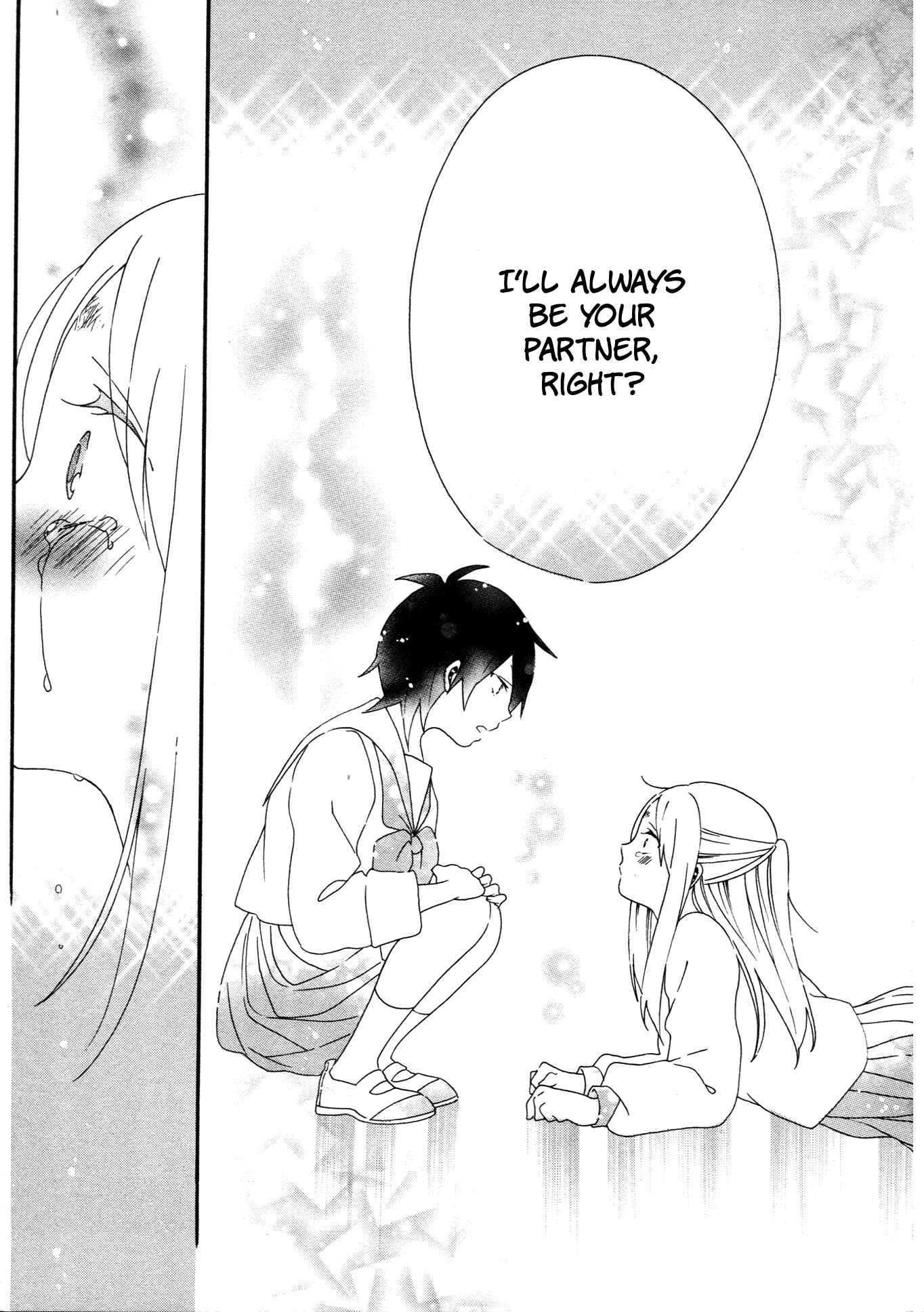 Page 23 Chapter 5 Bousou Girls-Teki Mousou Renaiteki Suteki Project
