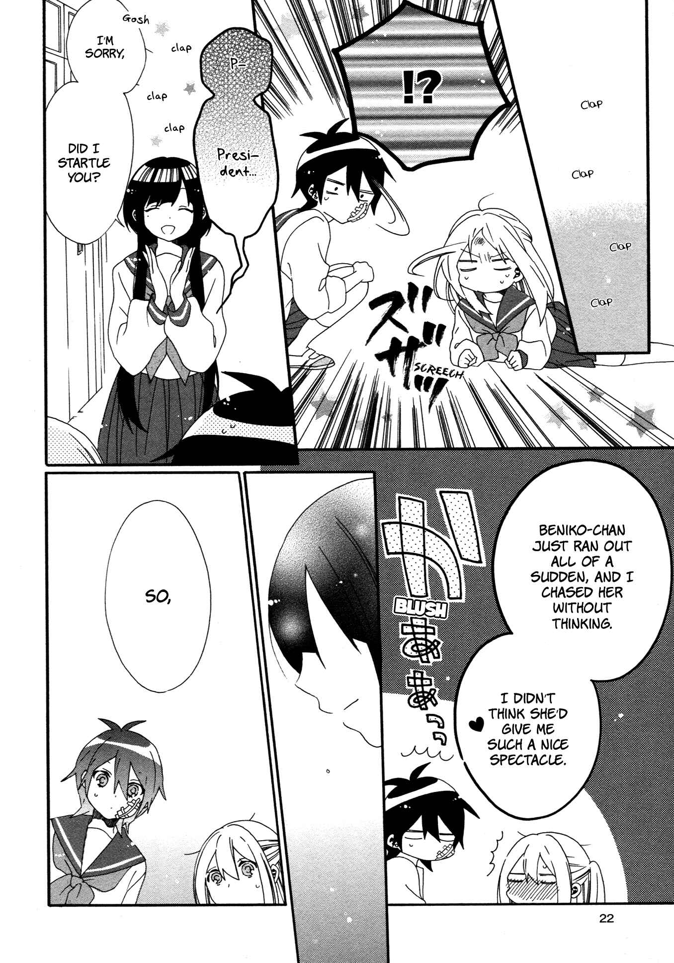 Page 24 Chapter 5 Bousou Girls-Teki Mousou Renaiteki Suteki Project