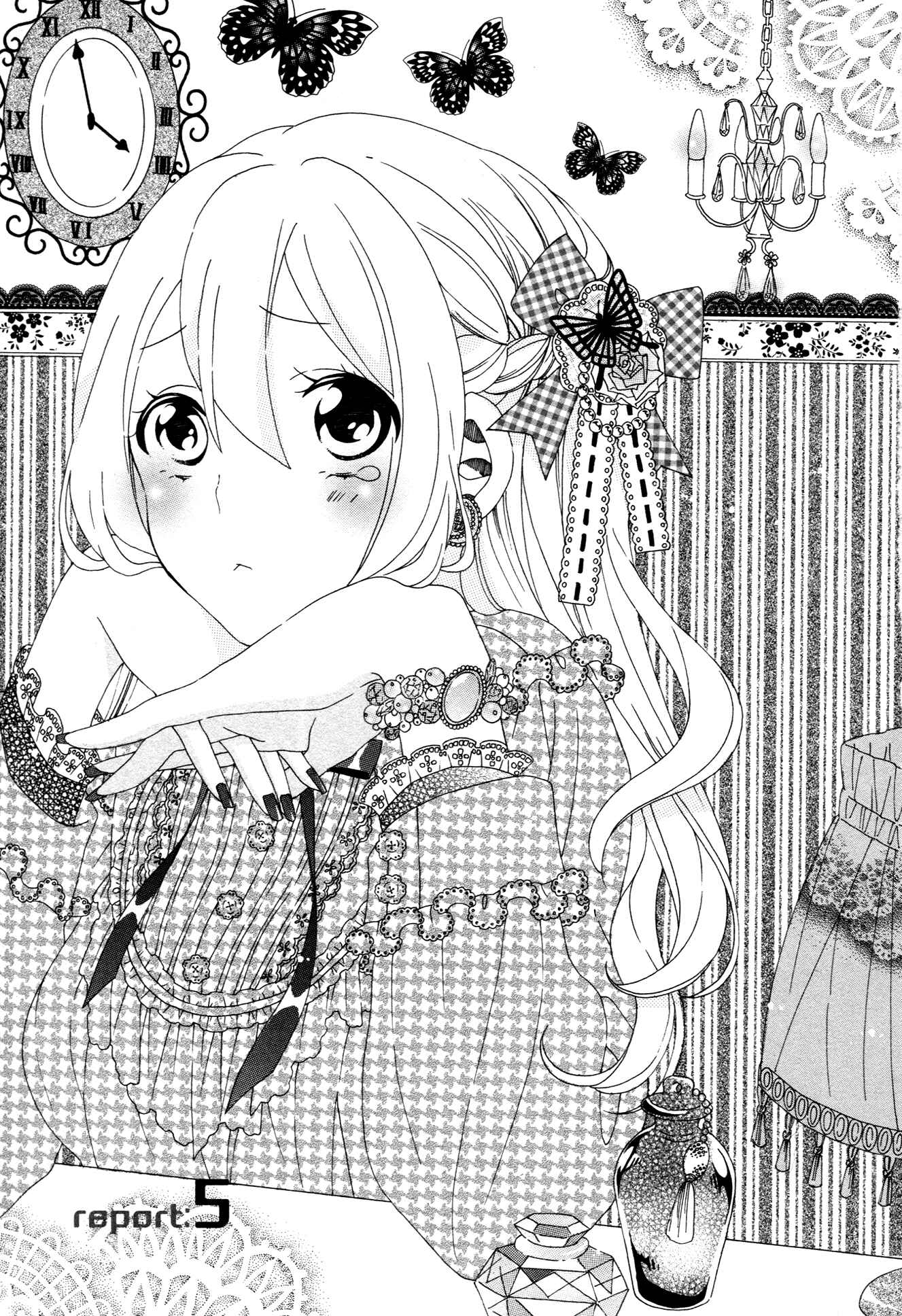 Page 7 Chapter 5 Bousou Girls-Teki Mousou Renaiteki Suteki Project