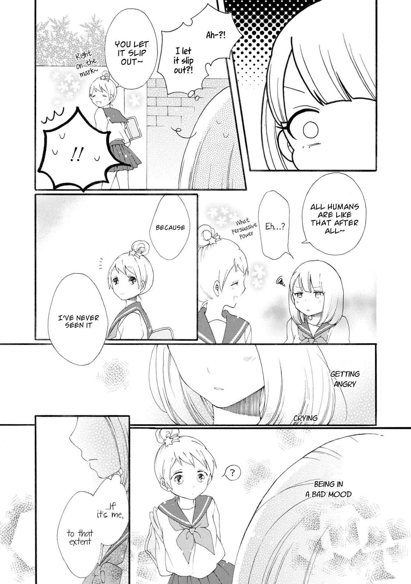 Page 4 Chapter 8.1 Bousou Girls-Teki Mousou Renaiteki Suteki Project