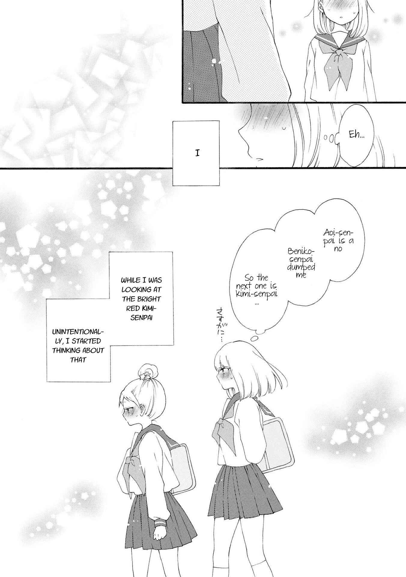 Page 9 Chapter 8.1 Bousou Girls-Teki Mousou Renaiteki Suteki Project