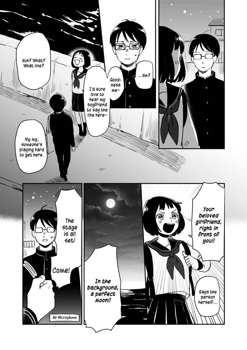 Page 2 Chapter Unknown_81e2 Tsuki ga Kirei desu ne