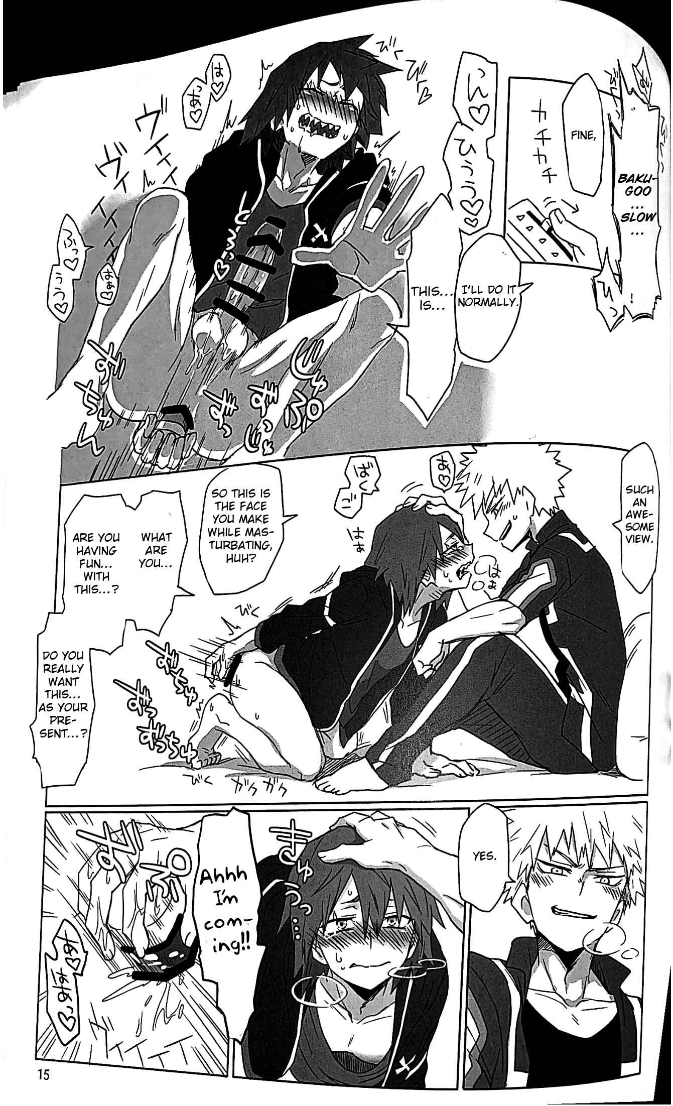 Page 14 Chapter Unknown_5454 Boku no Hero Academia - Happy Birthday My Darling (Doujinshi)