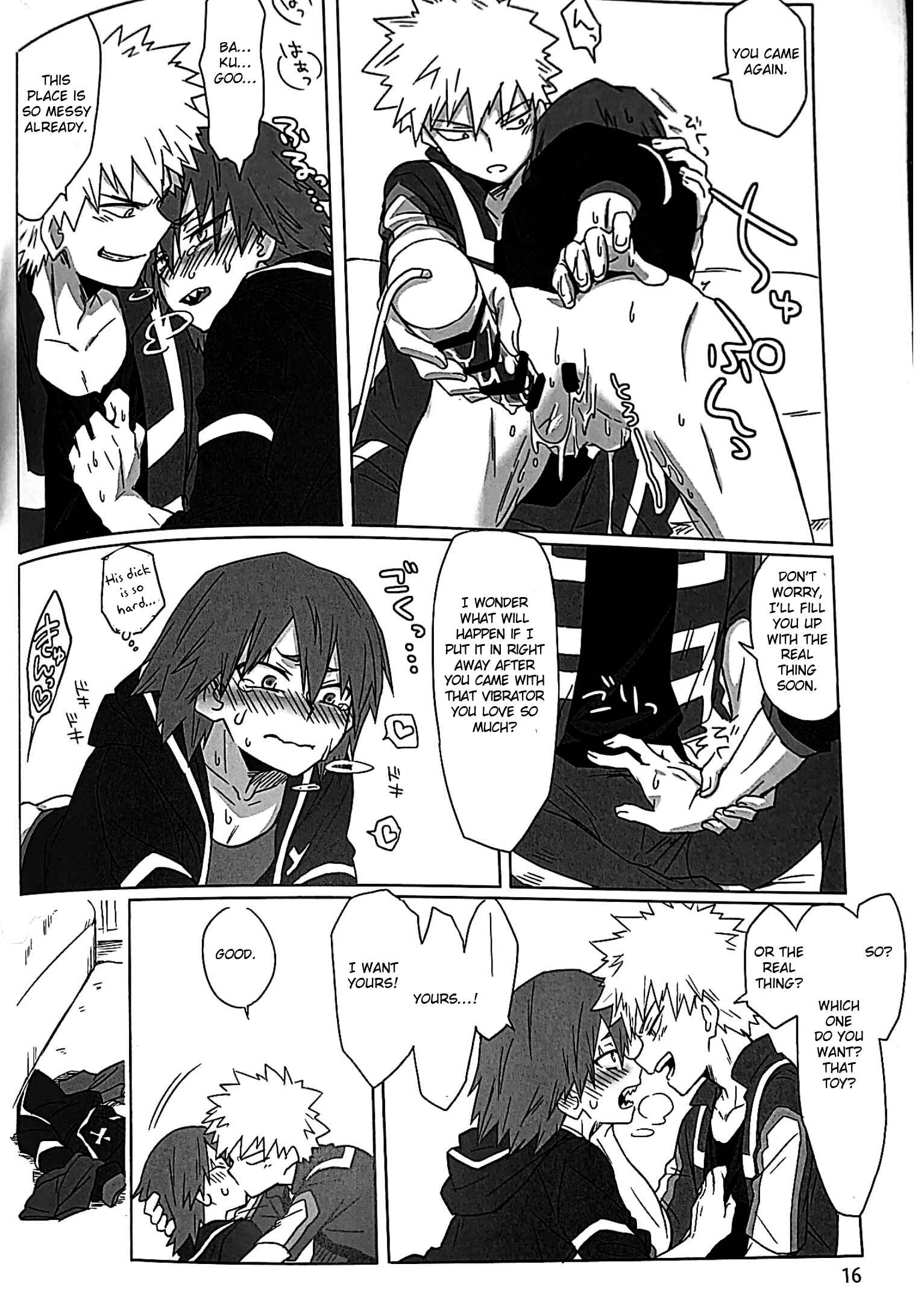 Page 15 Chapter Unknown_5454 Boku no Hero Academia - Happy Birthday My Darling (Doujinshi)