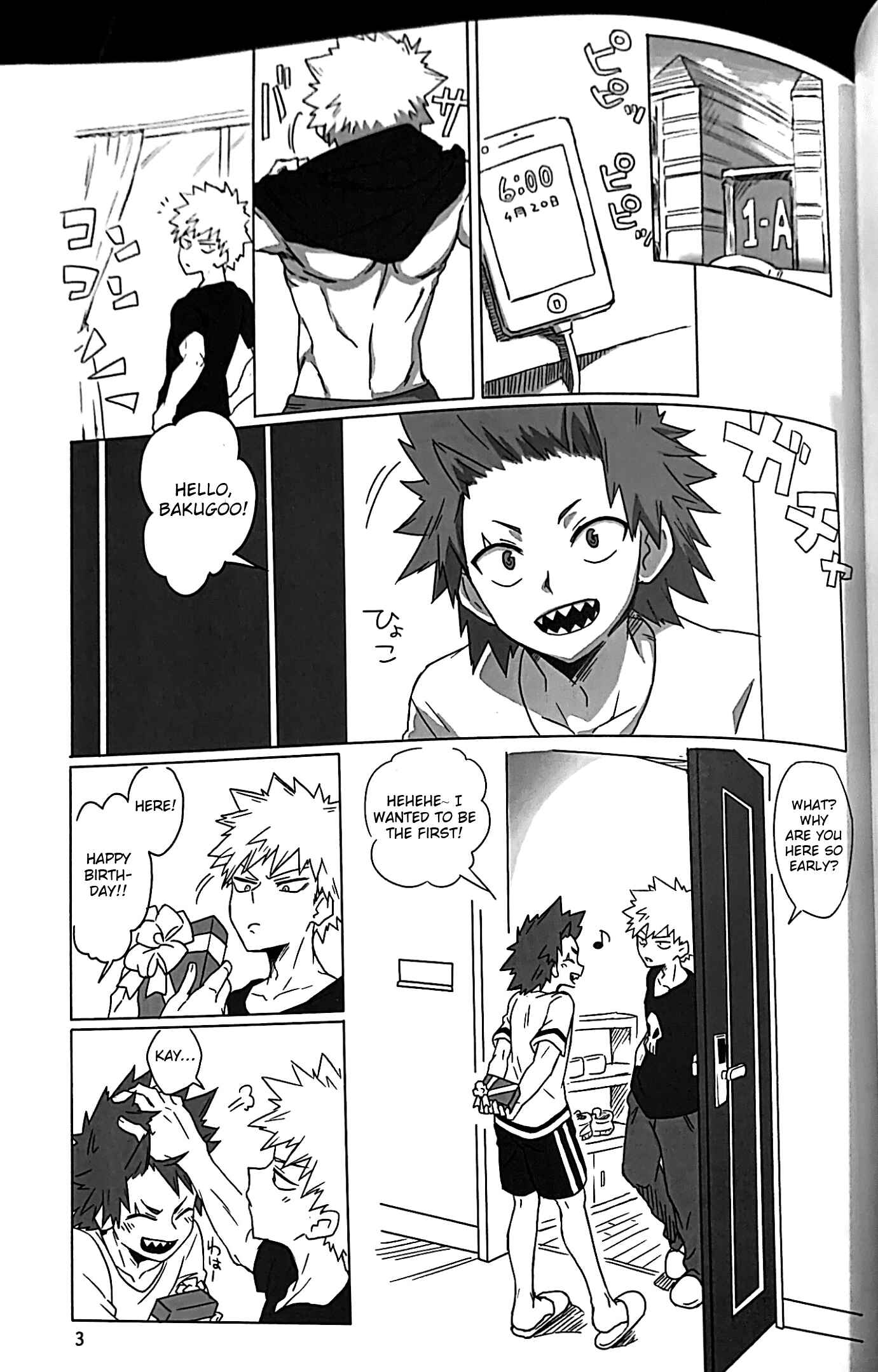 Page 2 Chapter Unknown_5454 Boku no Hero Academia - Happy Birthday My Darling (Doujinshi)