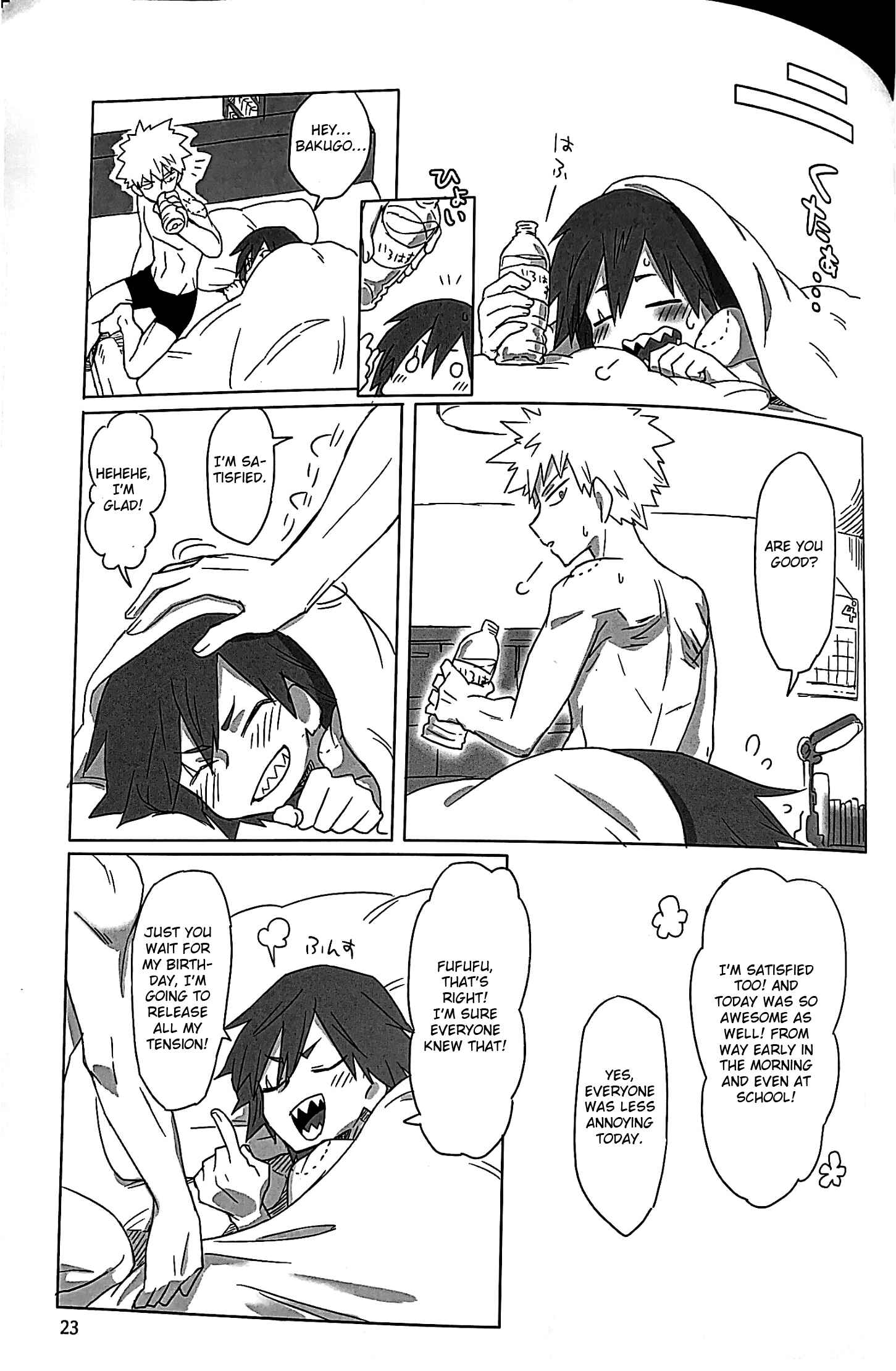 Page 22 Chapter Unknown_5454 Boku no Hero Academia - Happy Birthday My Darling (Doujinshi)