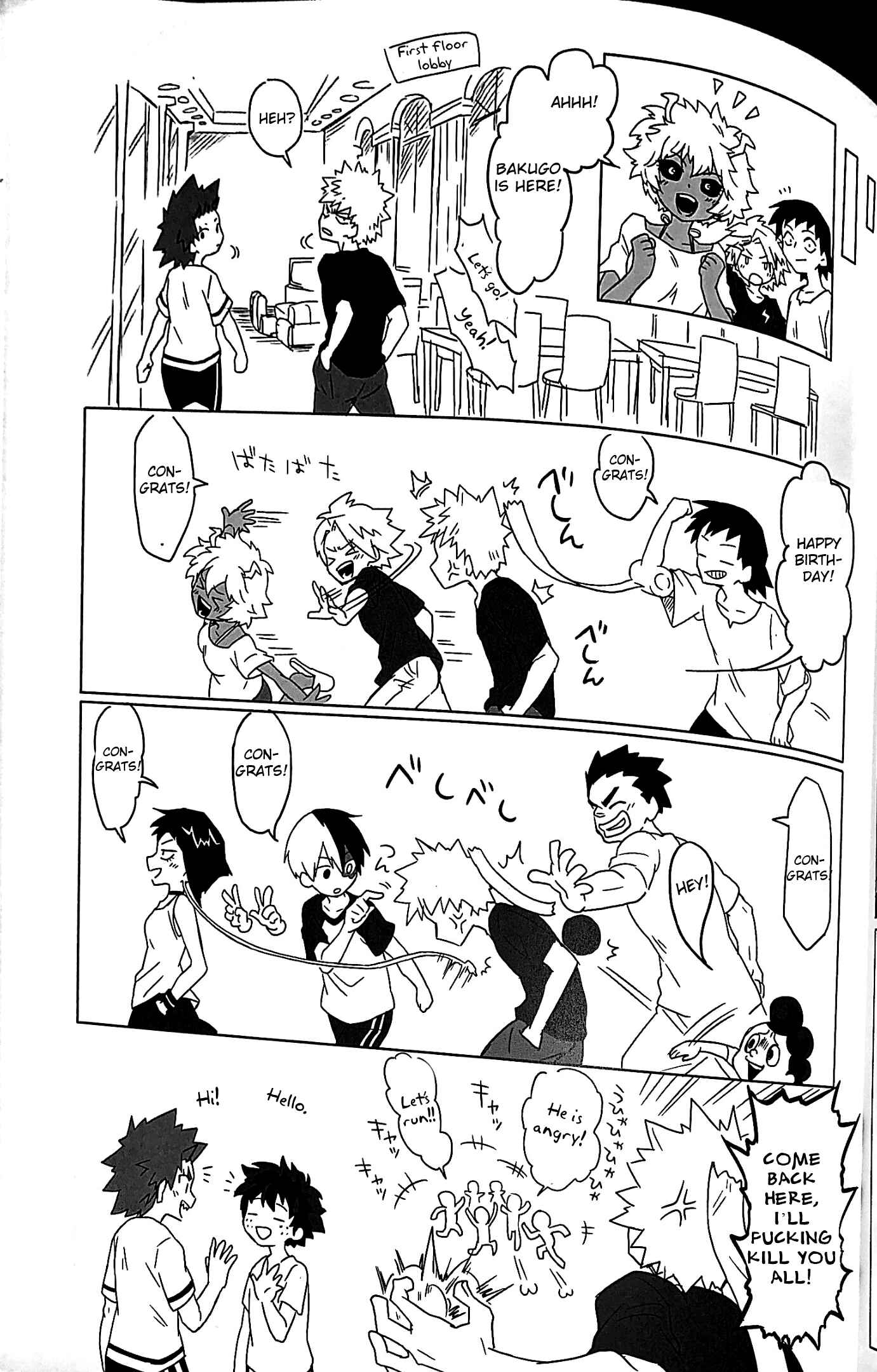 Page 4 Chapter Unknown_5454 Boku no Hero Academia - Happy Birthday My Darling (Doujinshi)
