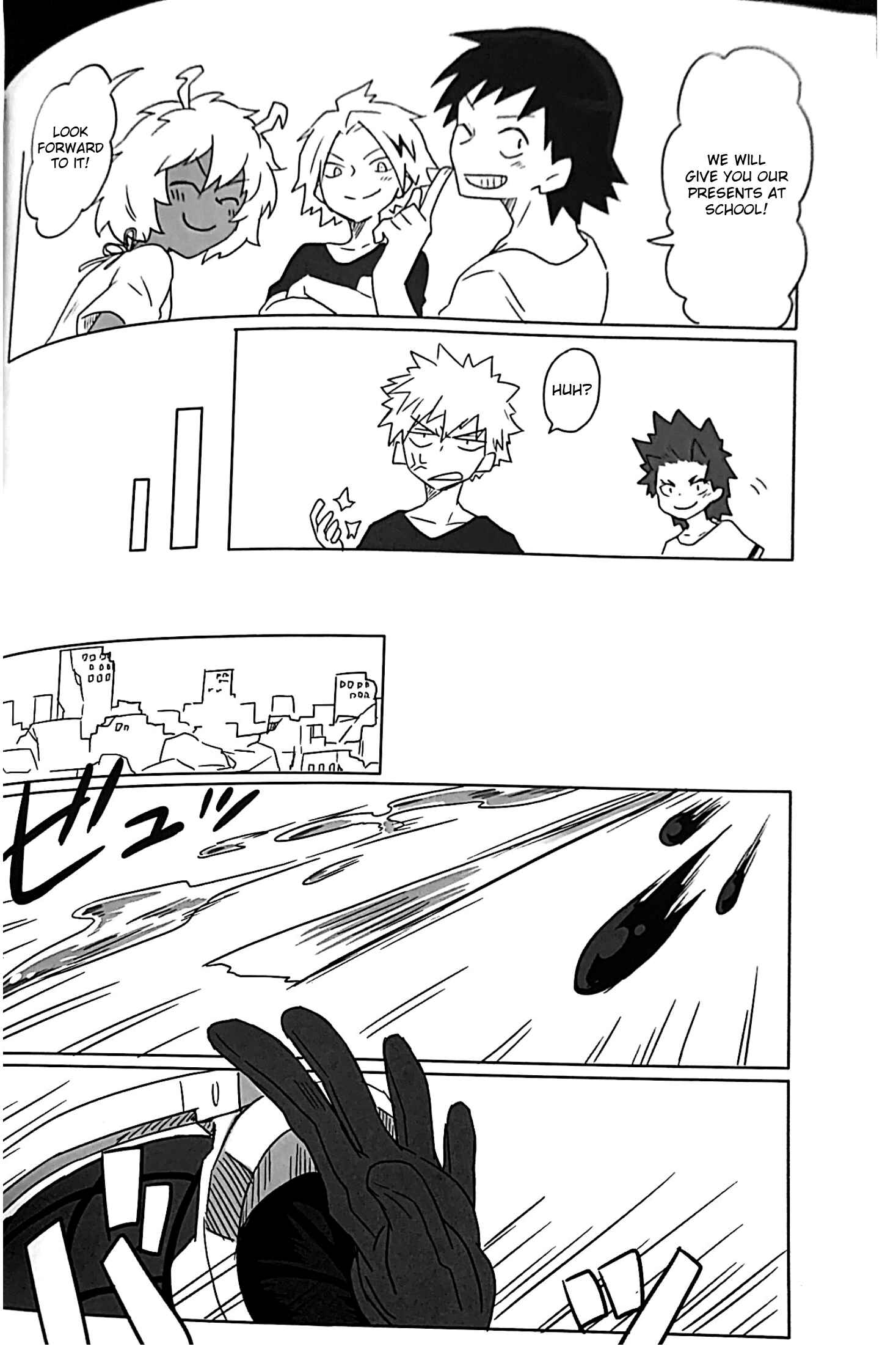 Page 5 Chapter Unknown_5454 Boku no Hero Academia - Happy Birthday My Darling (Doujinshi)