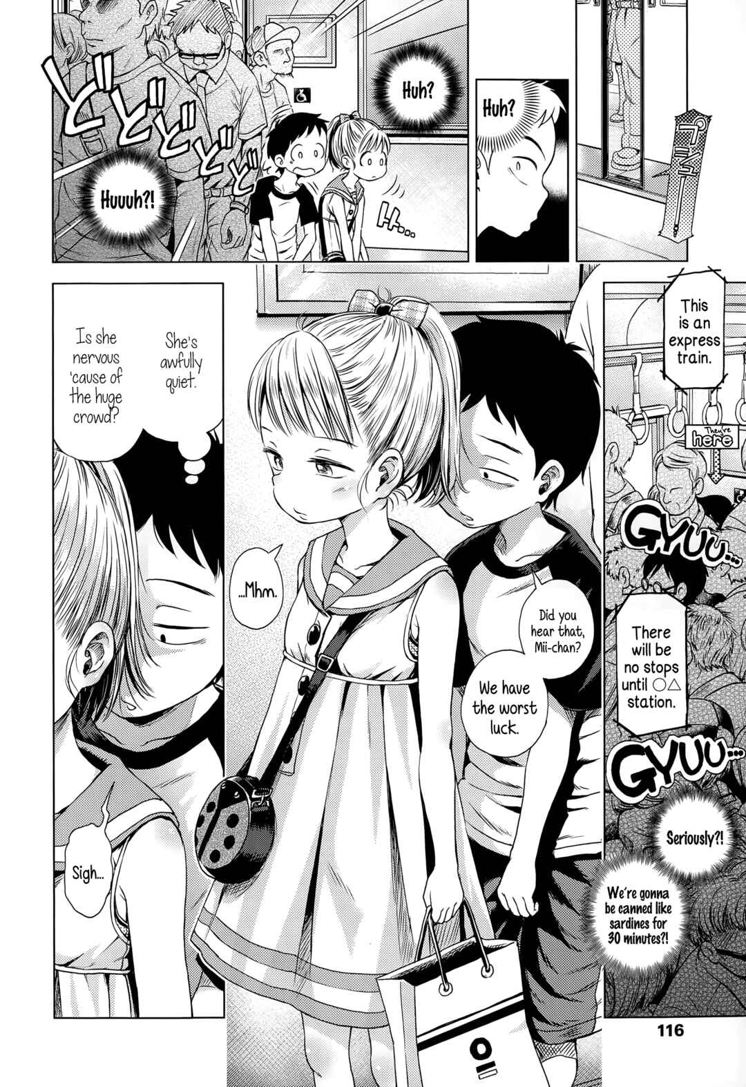 Page 4 Chapter 5 Puchi Love Kingdom