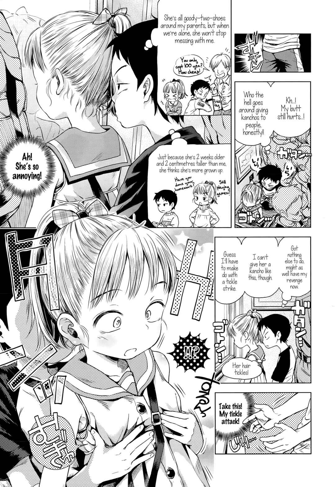 Page 5 Chapter 5 Puchi Love Kingdom