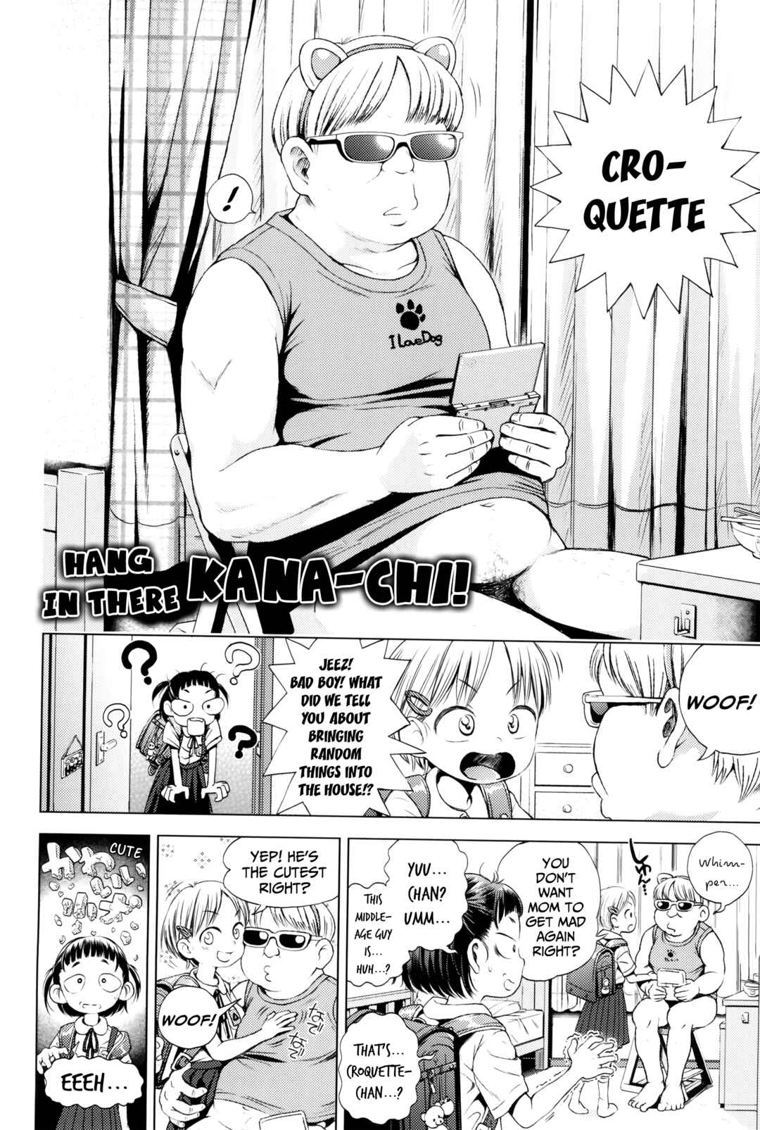 Page 2 Chapter 8 Puchi Love Kingdom