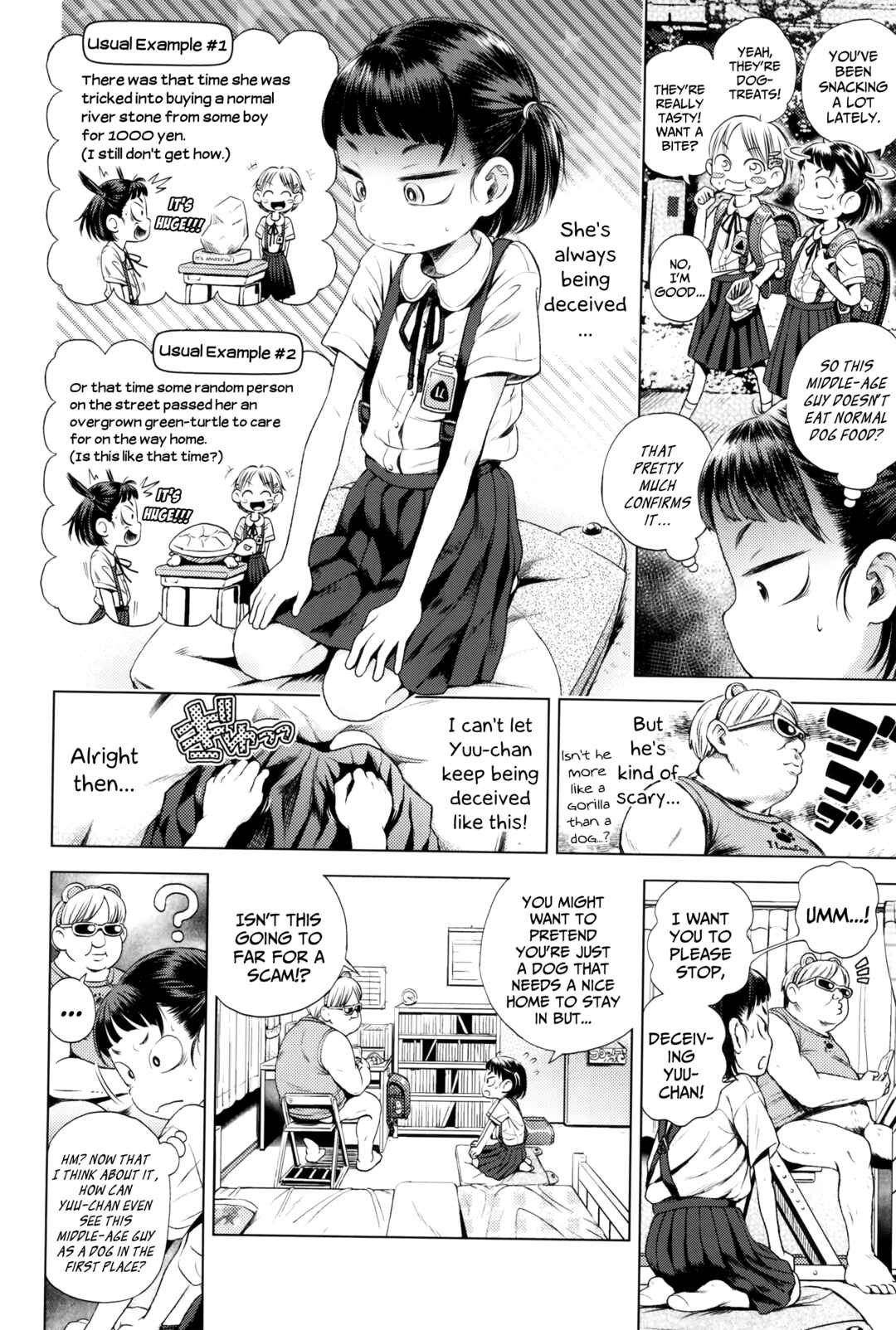 Page 4 Chapter 8 Puchi Love Kingdom