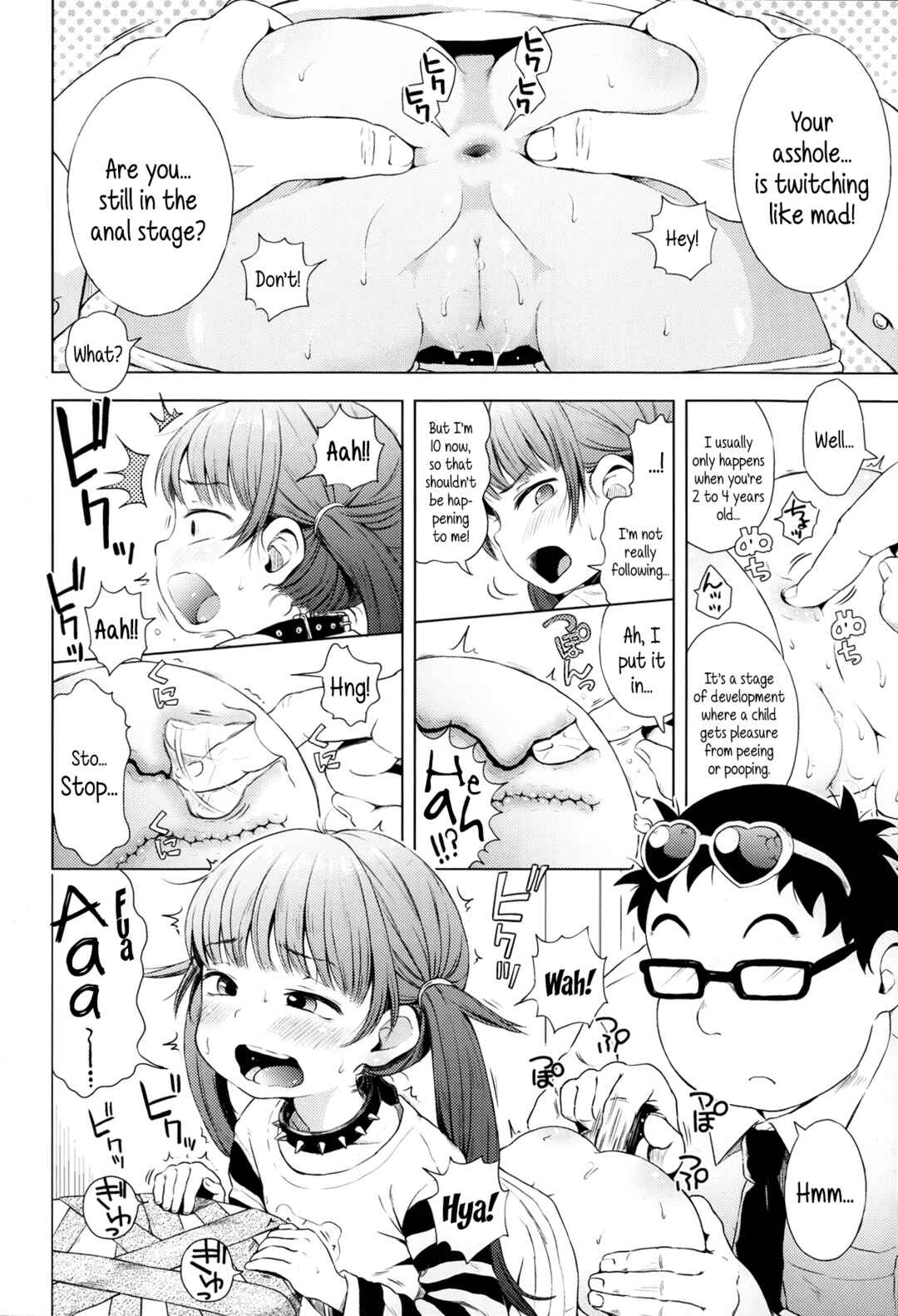 Page 12 Chapter 7 Puchi Love Kingdom
