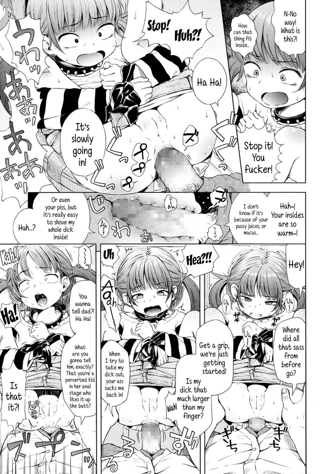 Page 15 Chapter 7 Puchi Love Kingdom