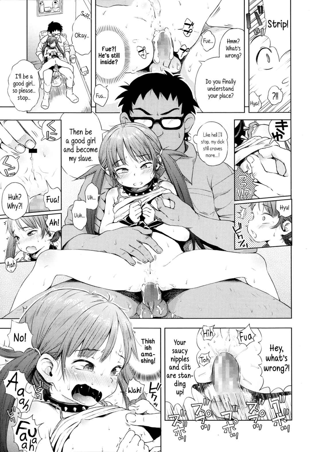 Page 19 Chapter 7 Puchi Love Kingdom