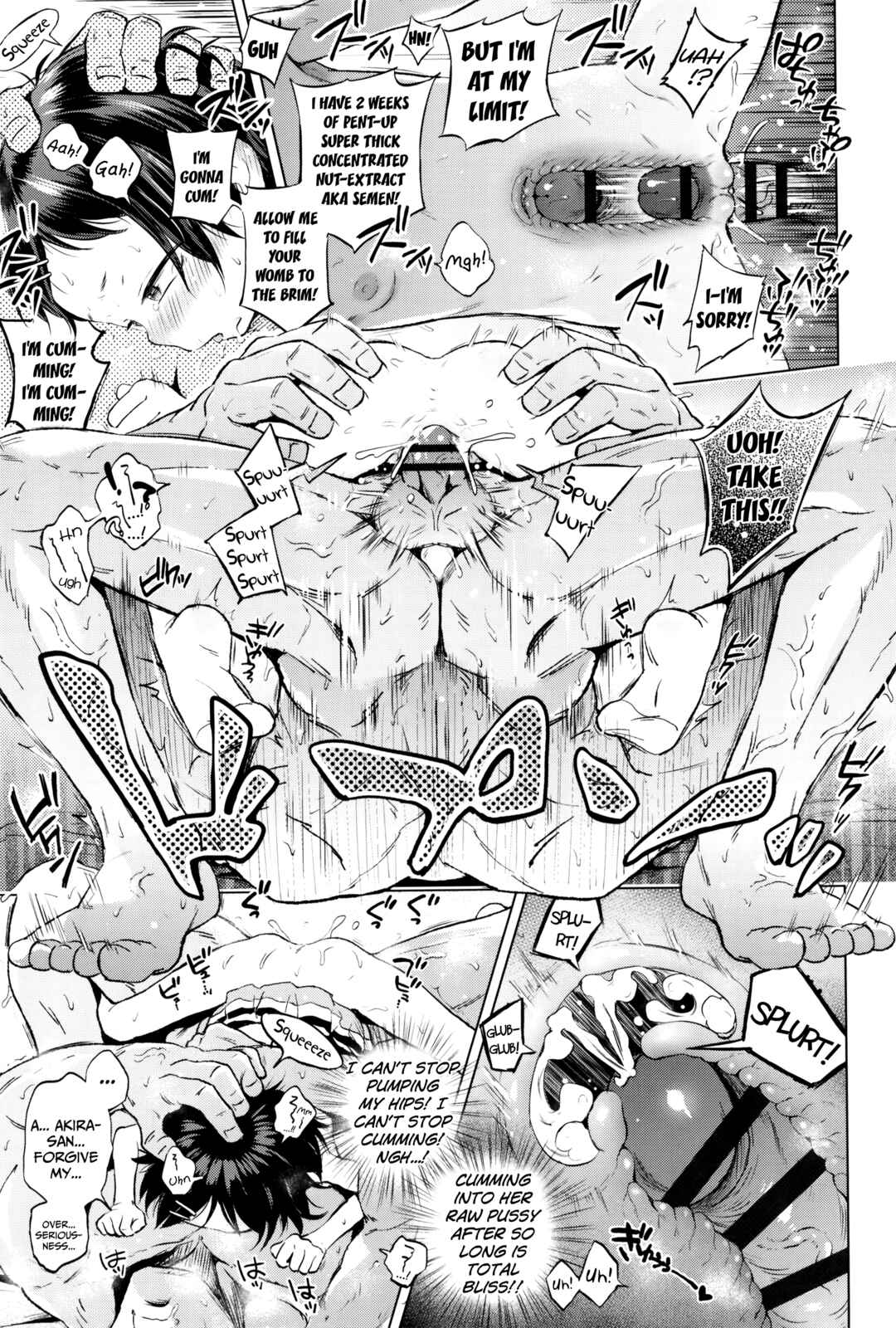 Page 13 Chapter 3 Puchi Love Kingdom