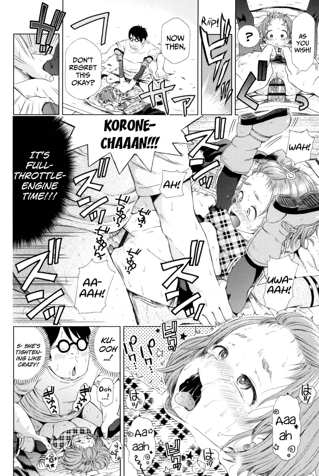 Page 20 Chapter 6 Puchi Love Kingdom