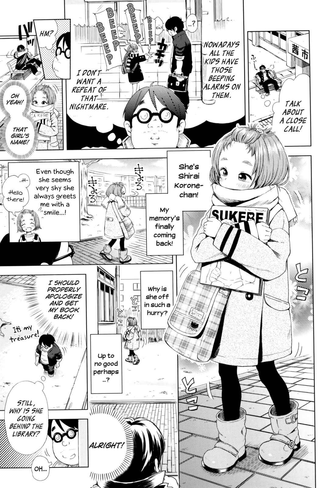 Page 3 Chapter 6 Puchi Love Kingdom
