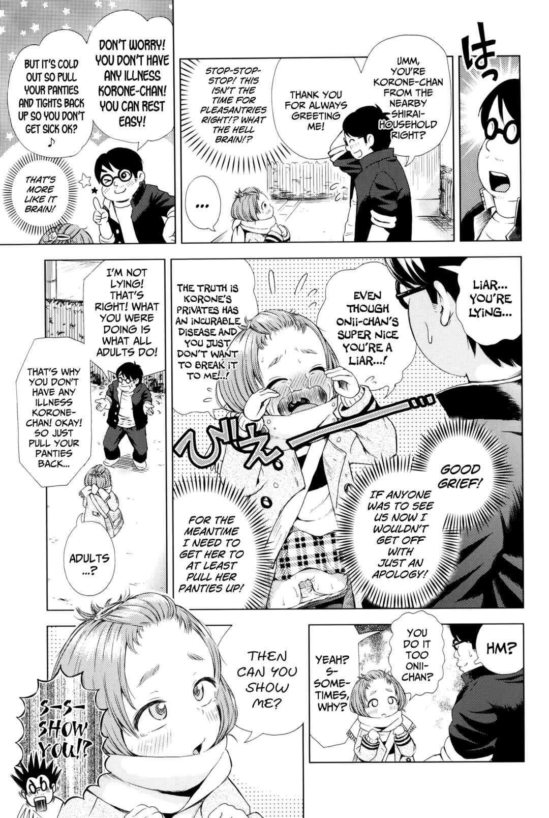 Page 7 Chapter 6 Puchi Love Kingdom
