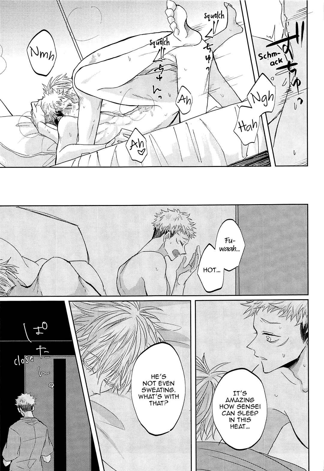 Page 14 Chapter Unknown_3784 Jujutsu Kaisen - Adabana wa Eien wo Chikaenai (Doujinshi)