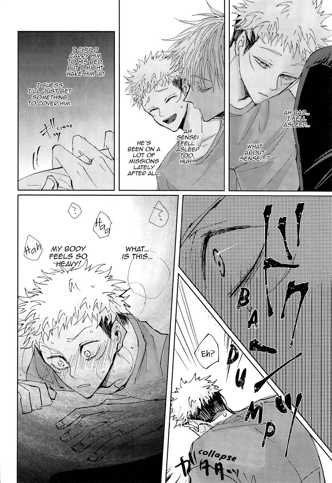 Page 23 Chapter Unknown_3784 Jujutsu Kaisen - Adabana wa Eien wo Chikaenai (Doujinshi)