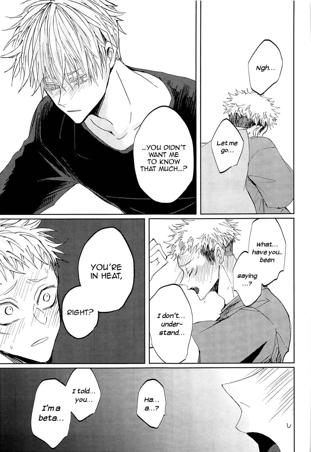 Page 26 Chapter Unknown_3784 Jujutsu Kaisen - Adabana wa Eien wo Chikaenai (Doujinshi)
