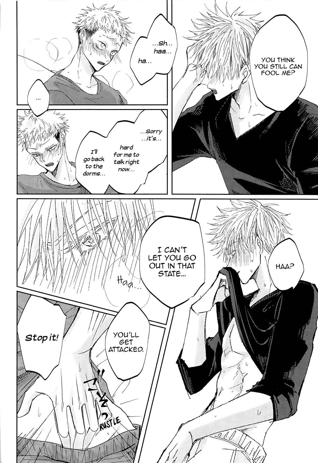 Page 27 Chapter Unknown_3784 Jujutsu Kaisen - Adabana wa Eien wo Chikaenai (Doujinshi)