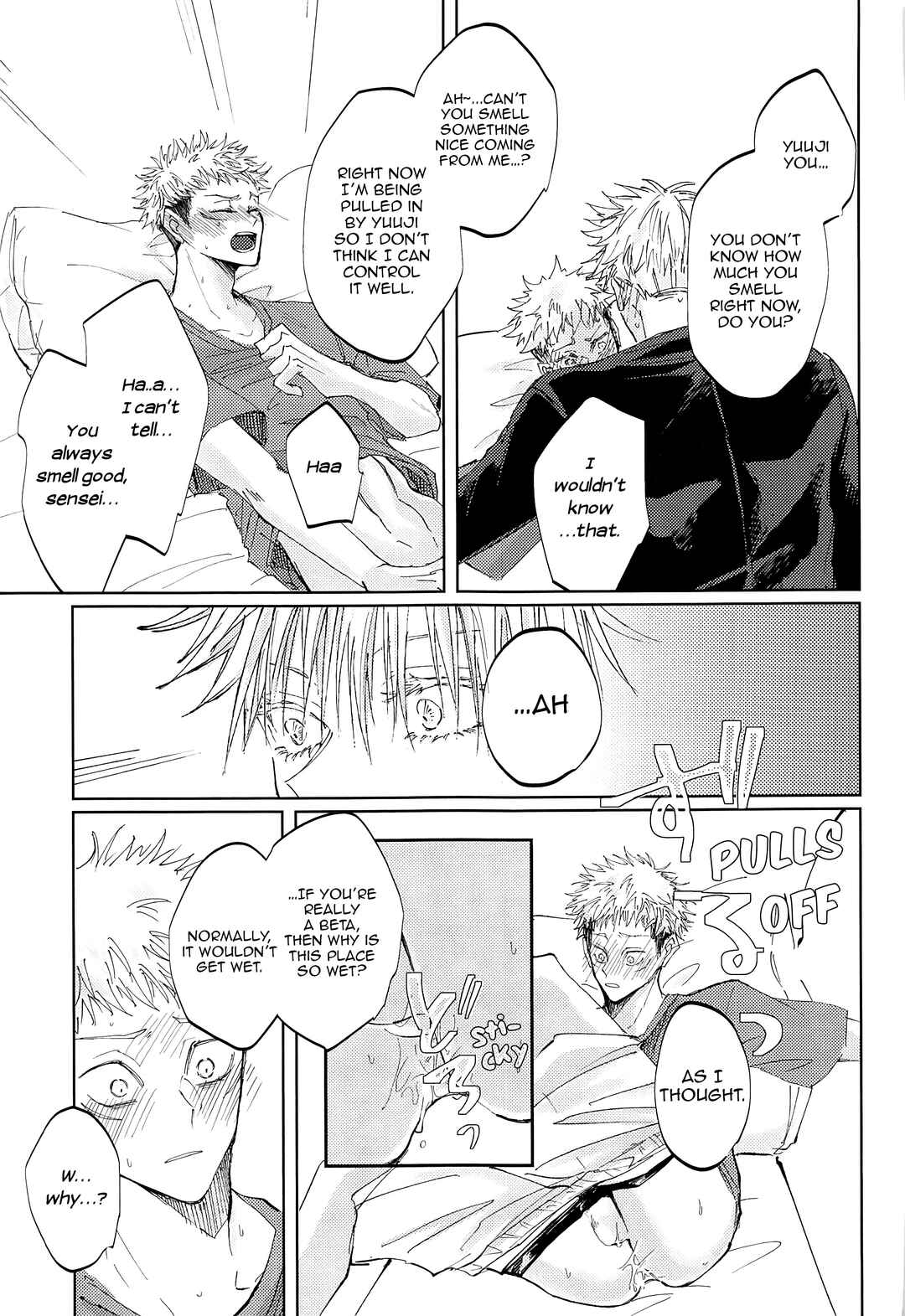 Page 28 Chapter Unknown_3784 Jujutsu Kaisen - Adabana wa Eien wo Chikaenai (Doujinshi)